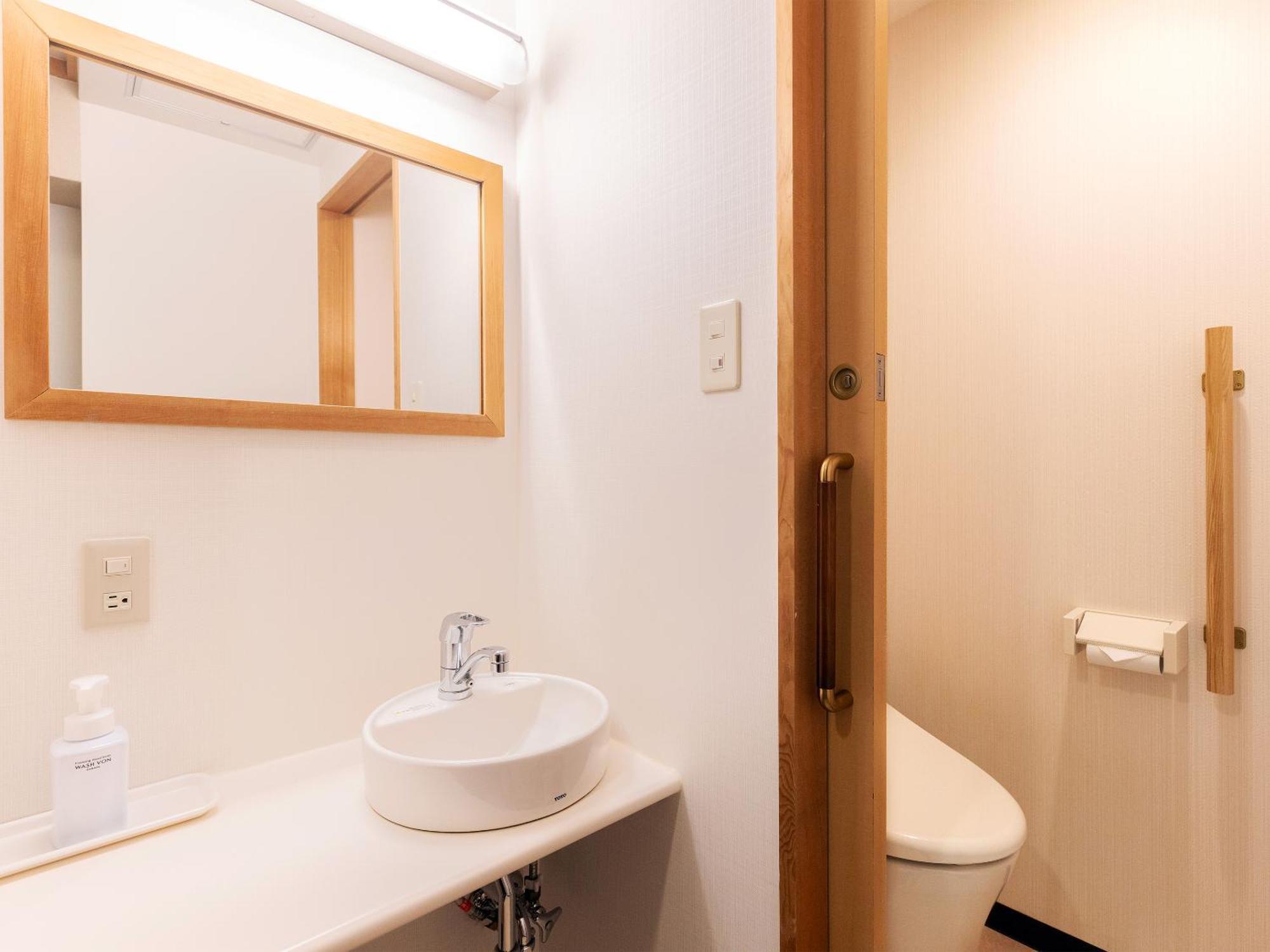 Hotel Ichinose Yamanouchi (Nagano) Exterior foto