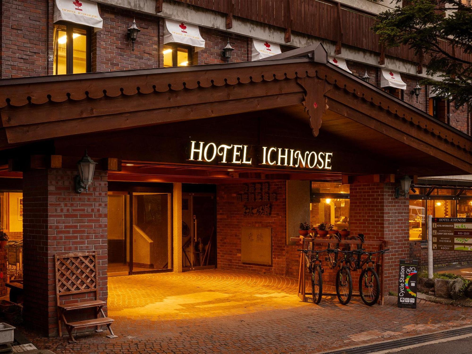 Hotel Ichinose Yamanouchi (Nagano) Exterior foto